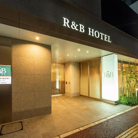 Washington R&B Hotel Hakata Ekimae 2 Fukuoka  Eksteriør bilde