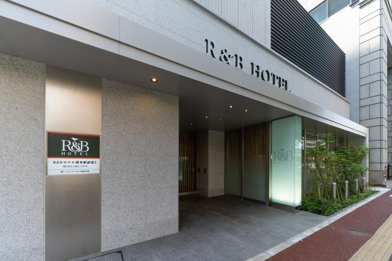 Washington R&B Hotel Hakata Ekimae 2 Fukuoka  Eksteriør bilde