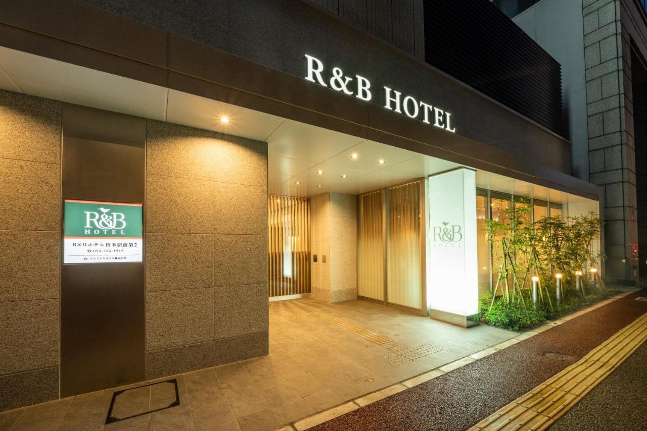 Washington R&B Hotel Hakata Ekimae 2 Fukuoka  Eksteriør bilde