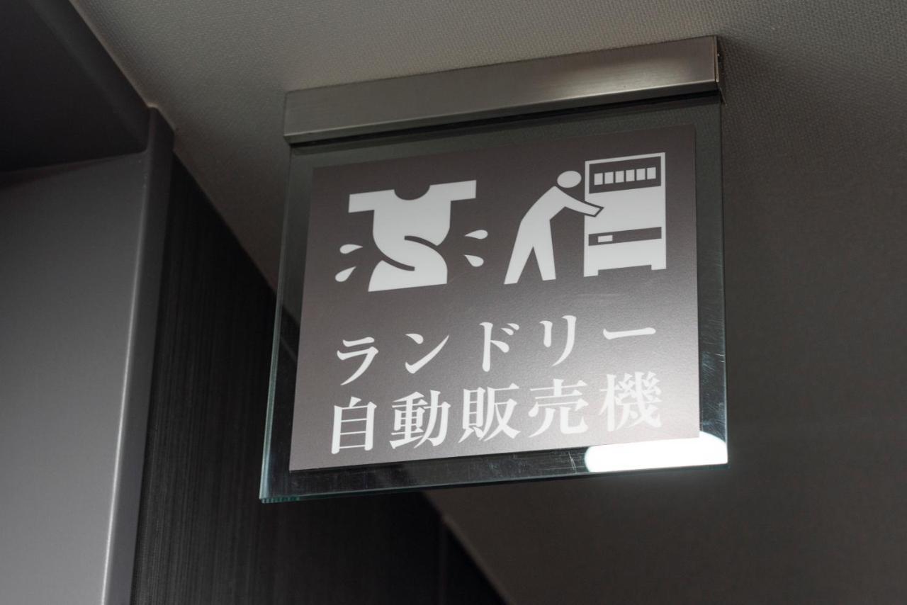 Washington R&B Hotel Hakata Ekimae 2 Fukuoka  Eksteriør bilde