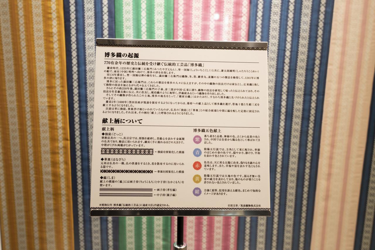 Washington R&B Hotel Hakata Ekimae 2 Fukuoka  Eksteriør bilde